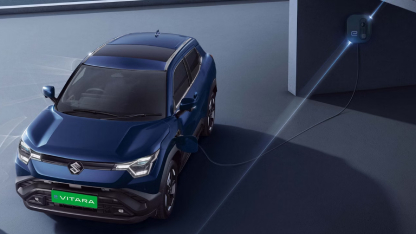 Maruti EV Vitara