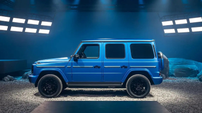 Mercedes Benz G Class EV