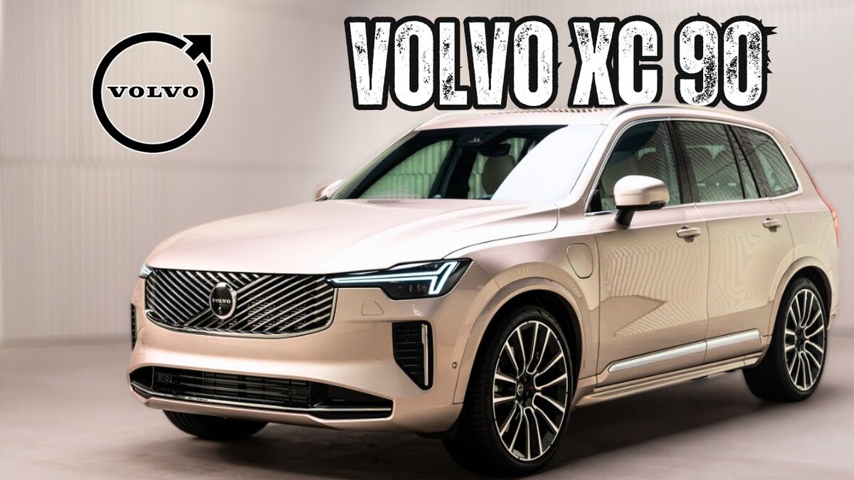 Volvo XC90