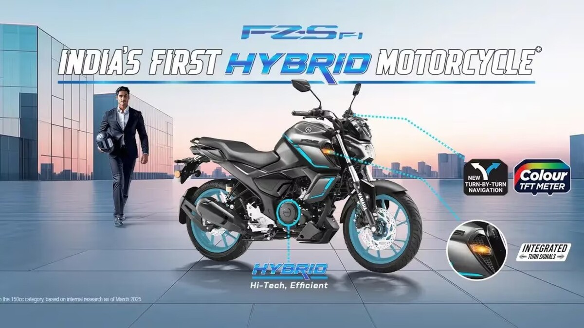 Yamaha FZ S FI Hybrid
