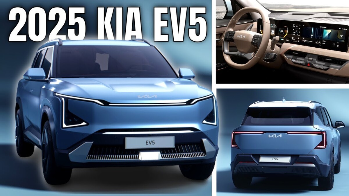 Kia EV5 2025