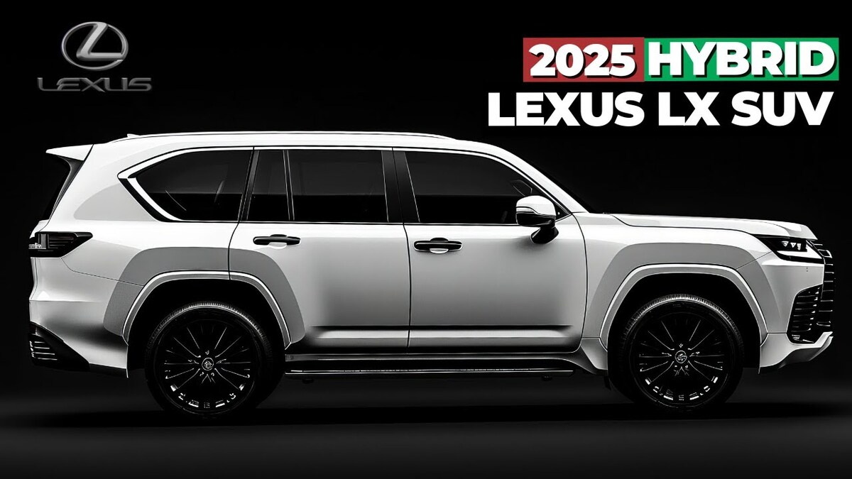 Lexus LX
